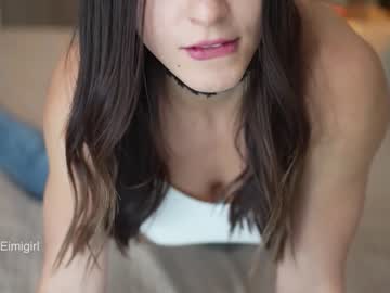 girl
        emyii cam image #2891183