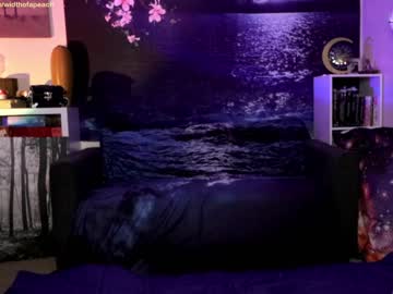 couple
        width_of_a_peach cam image #4207529