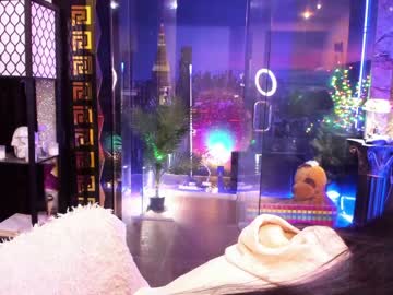 girl
        alma_pearl cam image #3770737