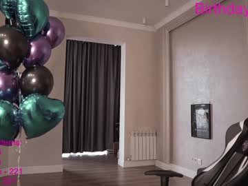 girl
        lindamei cam image #273783