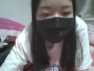 girl
        godempress cam image #4262665