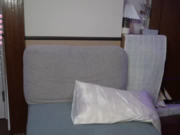 girl
        ellieintokyo cam image #2817124