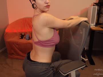 girl
        rhaenys cam image #3516740