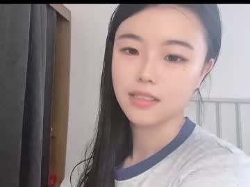 girl
        chinesegirlwong cam image #4870109