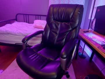 girl
        aynmarie cam image #6433471