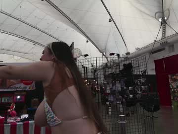 girl
        iammisstery cam image #6045220