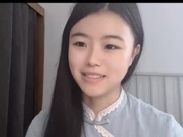 girl
        chinesegirlwong cam image #4854133