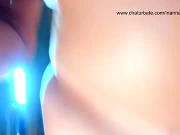 girl
        inanna_release45 cam image #6786254