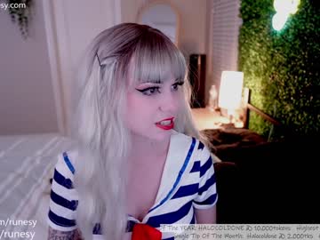 girl
        runesy cam image #4171371