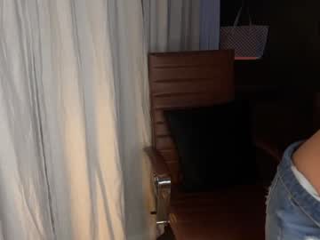 girl
        sara_cane cam image #84112