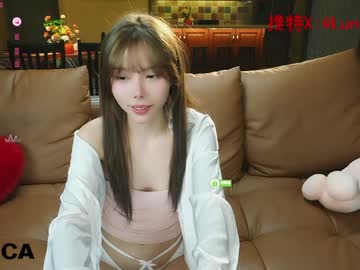 girl
        luna_liu520 cam image #5820758