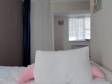 girl
        welcomb cam image #4302166