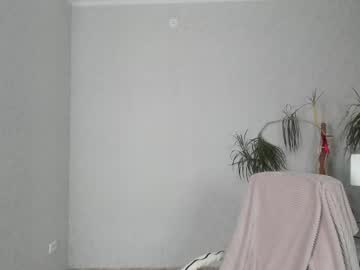 girl
        blessme_g cam image #6917692
