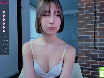 girl
        karengordons cam image #1236240