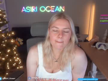 girl
        asiri_ocean cam image #3004158
