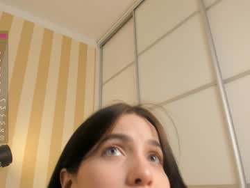 girl
        amandamedrano cam image #1383145