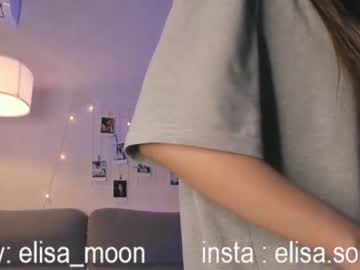 girl
        elisa_moon cam image #4061803