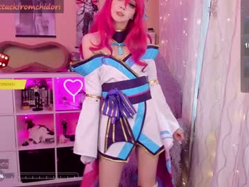 girl
        yourcutewaifu cam image #4072737