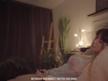 girl
        soulvanah cam image #1088819