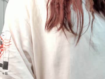 girl
        reilbell cam image #1008194