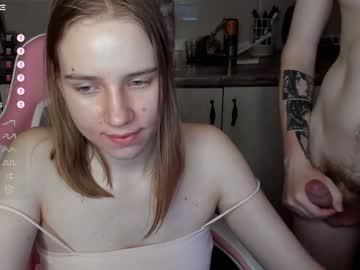 couple Cam Girls Masturbating With Dildos On Chaturbate with skip_london