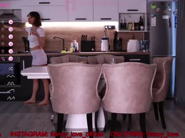 couple
        xwithy cam image #3736073
