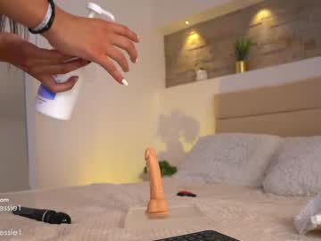 girl
        ashley_jones9 cam image #3940959