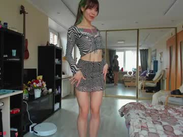 girl
        naughty_chill cam image #64275