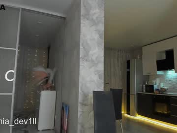 girl
        mia_devill cam image #942545