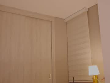 girl
        _lasuescun cam image #6225731