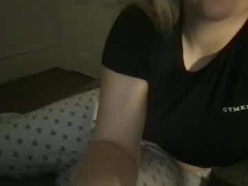 girl Cam Girls Masturbating With Dildos On Chaturbate with sammie58777