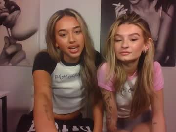 girl Cam Girls Masturbating With Dildos On Chaturbate with katefoxox