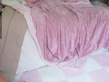 girl
        linasiren cam image #5954290