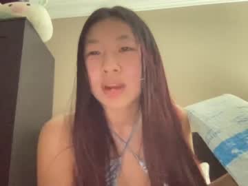 girl
        hiddenr0se cam image #142769