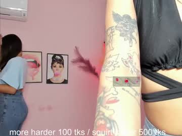 girl
        cutee_world cam image #6090072