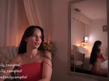 girl
        emiilycampbell cam image #6449276