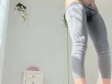 girl
        littlegreekflower cam image #6295054