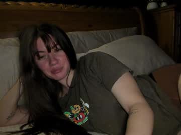 girl
        _modestmouse cam image #5134532