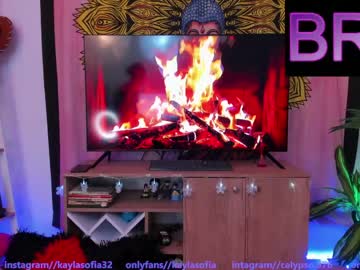 girl
        calypso_and_ge1 cam image #3639127