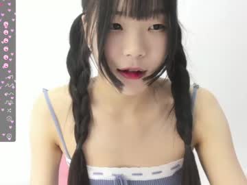 girl
        yuno_kim cam image #3223858