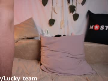 couple
        lucky_team cam image #5582219