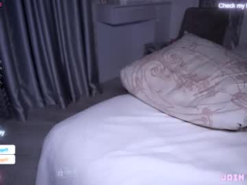 couple
        notfallenangel cam image #735278