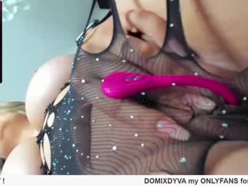 girl Cam Girls Masturbating With Dildos On Chaturbate with domixdyva
