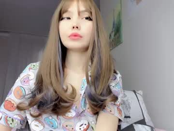 girl
        welcomb cam image #4029990