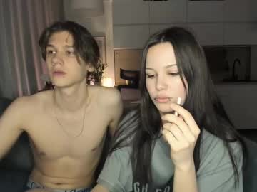 couple
        yourher0in cam image #6675130