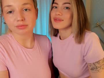 couple
        huntertiana cam image #1199126