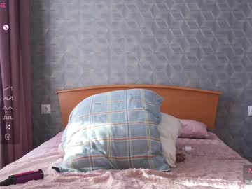 girl
        evasee cam image #5709135
