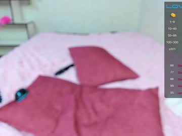 girl
        lina_002 cam image #2216656
