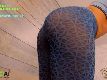 girl
        krisi_kiss cam image #1968152