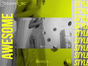 girl
        taanni_bc cam image #4220315